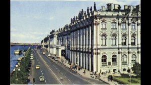 2.  Дорога в жизнь из Ленинграда. (Медленно). Отцу и матери не верил.   Ремикс