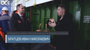 Репортаж: закладка атомного ледокола «Сталинград»