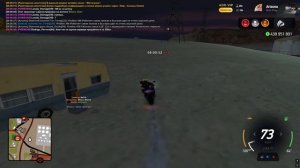 спать хочу капчу не могу ввести в чат..