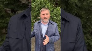 2025-11-20 М.Влах