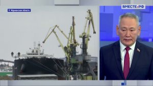 Развитие опорных населенных пунктов в Арктике. Сахамин Афанасьев. Сказано в Сенате