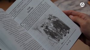 Про книги. "Двадцать лет спустя"  Александр Дюма