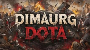 Дота 2 Стрим Dota 2 Live Stream Рейтинг в прямом Эфире Monster Hunter