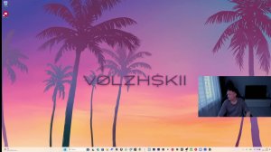 Утренняя сталь FORTNITE