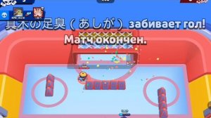 Пуш 25000 кубков