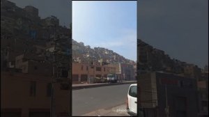 Ла Виктория-опасный район.