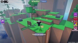 Я стал яйцом. Мая подруга ГИНИАЛЬНАЯ !!!