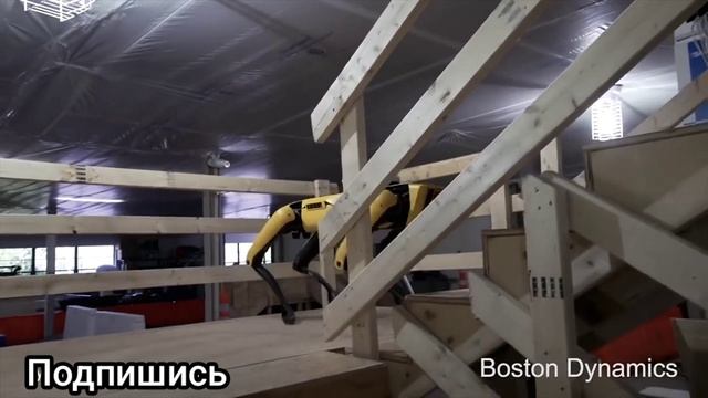 Boston Dynamics озвучка