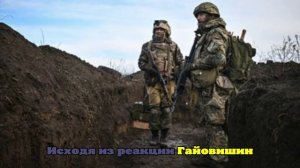 Военкор Коц заявил о невозможности договорнячка по Украине после слов Путина