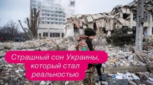 Украинцы, которые не боятся говорить правду. #новости #украина #россия