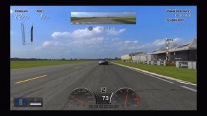 Gran Turismo 5 pt82 PlayStation 3