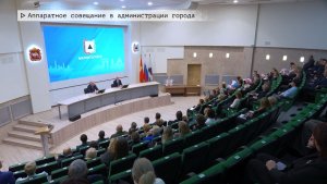 Время местное. Эфир: 21-11-2025 - Аппаратное совещание в администрации города