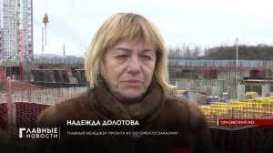 Школу в деревне Жилина Орловского округа планируют открыть в конце 2026 года.