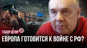 Венгрия перед выборами: падение Орбана, давление ЕС и судьба Европы