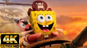 Губка Боб: В поисках квадратных штанов Трейлер (Субтитры, 4К, 2025)