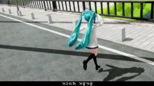 Miku Hatsune - Sparkle Peach