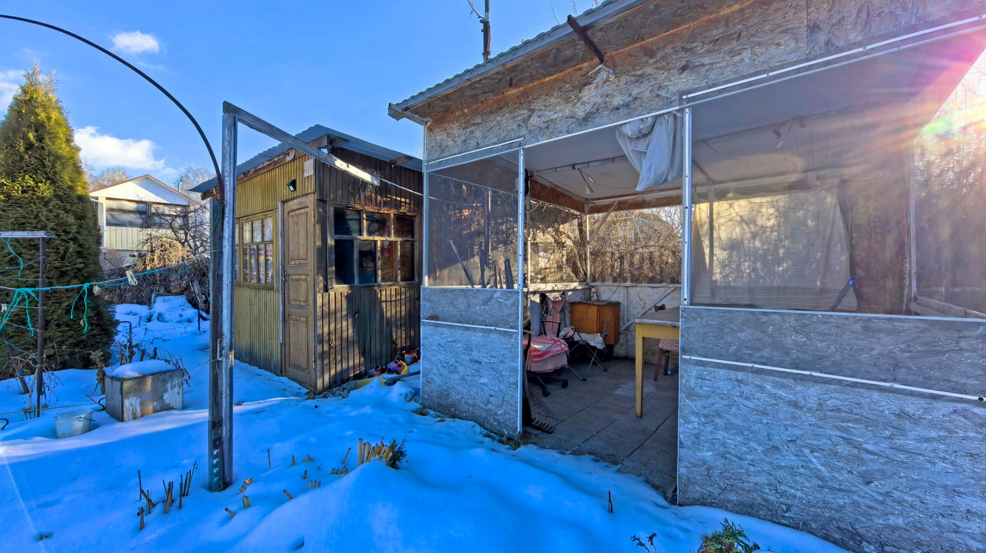 Строитель-88/1 смотреть онлайн