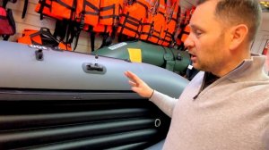 Большая гребная лодка на подарок отцу - GAVIAL 301 НТНД