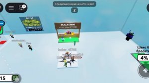 мой обычный день
(роблокс, выживание на доме)