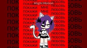 ну хотя бы одно