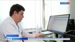 КБР сохраняет первенство в «Земском докторе»