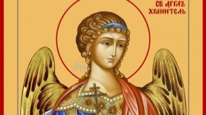 КРАТКАЯ МОЛИТВА О ДЕТЯХ КО АНГЕЛУ ХРАНИТЕЛЮ