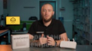 Обзор системы умного дома. Для чего нужна, из чего состоит и какие задачи решает