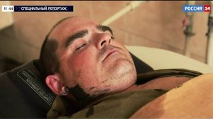 Россия 24 о санатории Пирогова