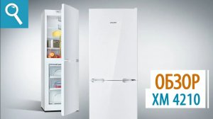 Холодильник ATLANT ХМ-4210 серии СOMPACT. Обзор узкого холодильника