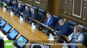 Современные технологии на страже безопасности. Нижневартовск