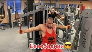 подготовка к соревнованиям по бодибилдингу,цикл масса набор день 50