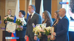 Вячеслав Гладков вручил персональные стипендии юным белгородцам