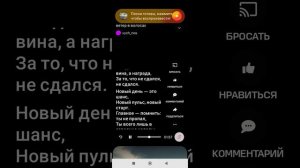 ветер в волосах