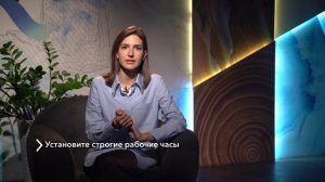 Карьерный кризис в зрелом возрасте