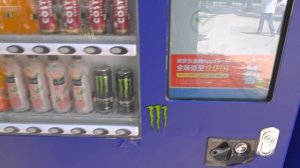 Китай. Прогулка по территории Храма Неба в Пекине