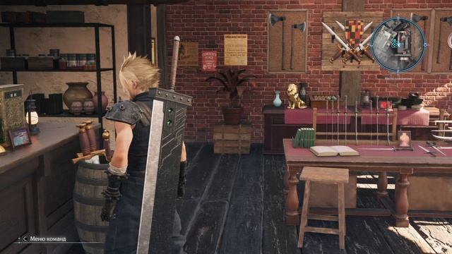 Final Fantasy VII Rebirth - прохождение [08] ПК русский язык