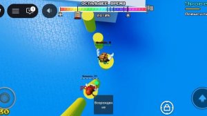 я открыл сундук за 1000 в Оби с убицеи