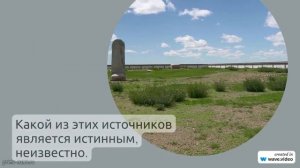 Фамилия Алакаев: история происхождения, значение и правильный склонительный падеж