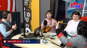 Увидеть радио: «Маевка» от 21 ноября 2025