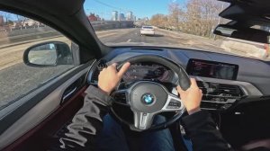 2021 BMW X4 30d / БМВ Х4 30д M Sport Pro 3.0 автомат 249 л.с. | Тест драйв  | Шумомер | Обзор