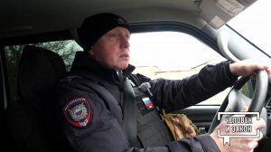 Опасные будни курских участковых. Человек и закон. Фрагмент выпуска от 21.11.2025