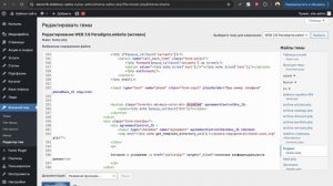 Как убрать включенный чек-бокс в формах ?