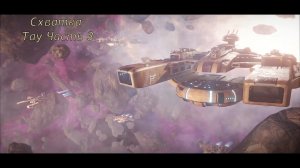 Battlefleet Gothic Armada схватка Герой Тау Часть 3