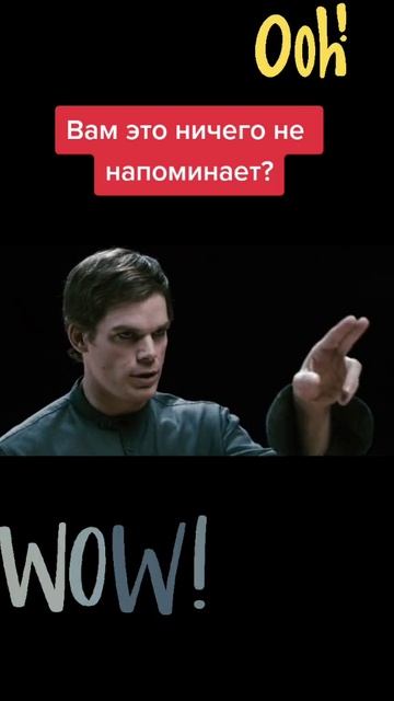 Это уже давно показано в «фантастических» фильмах. смотреть онлайн