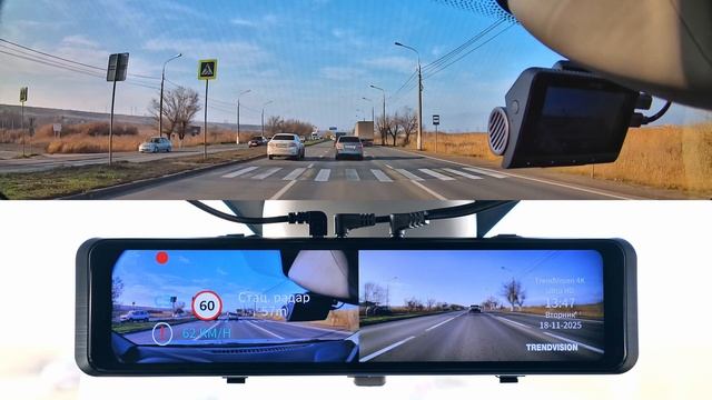 Trendvision MR-4K - GPS информатор смотреть онлайн
