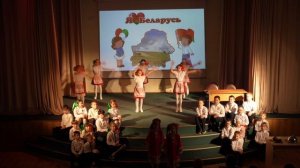 Фестиваль "Дружба народов" - 3 классы