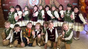 Домисолька Группа ЛЯ 10й конкурс FOLK без границ 03.02.2025