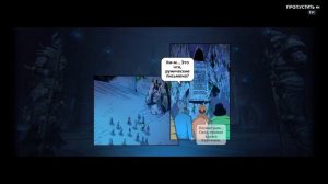 Solo Leveling ARISE OVERDRIVE #1 Вступление