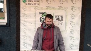 итоговый улов форели