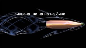 типичный день в аррп когда в кафе,вч,фсб,вмо